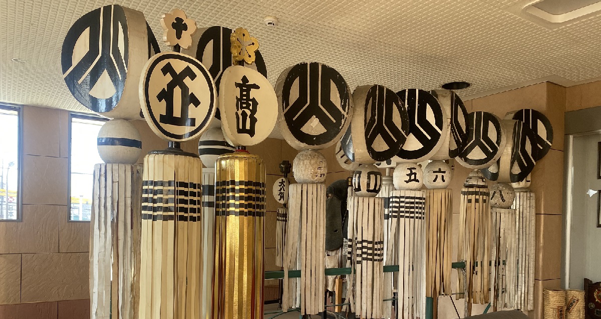 /globalassets/industrial/discover/industrial/takayama-primary.jpg