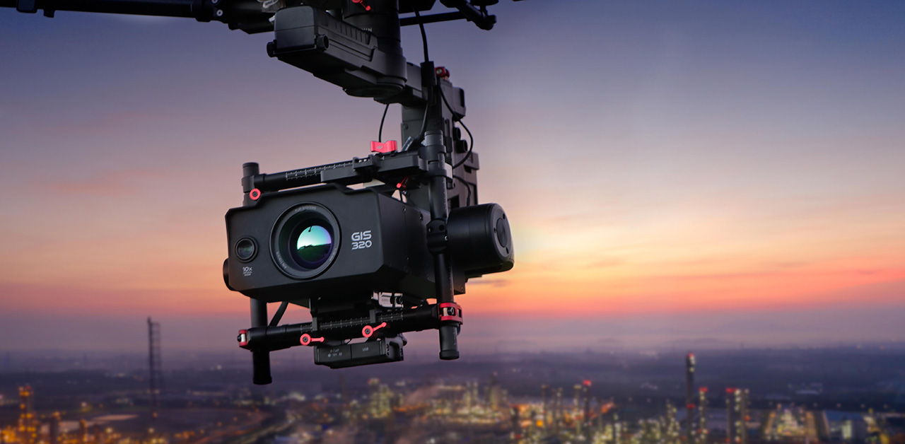 flir gis 320