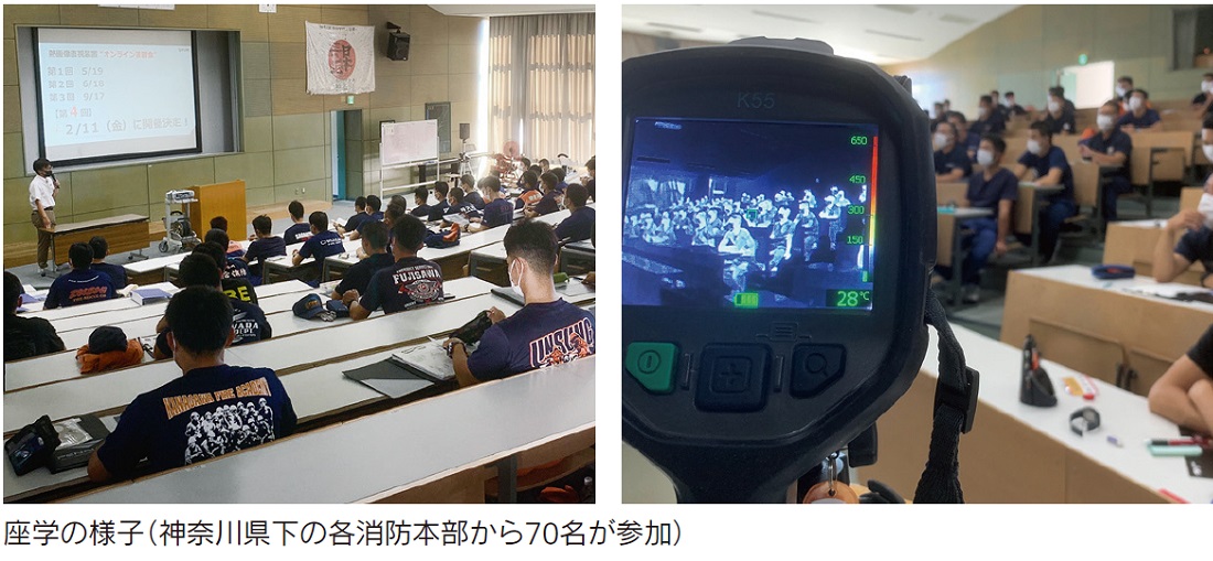 座学様子.jpg