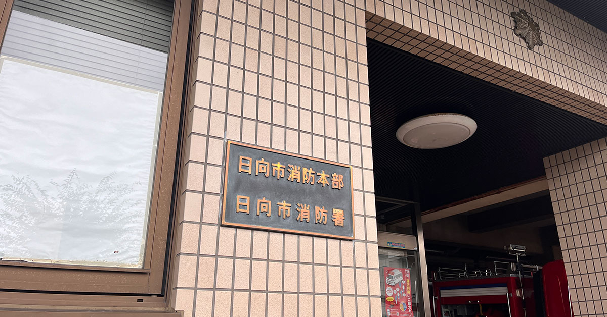/globalassets/industrial/instruments/jp/img_6226-1200.jpg