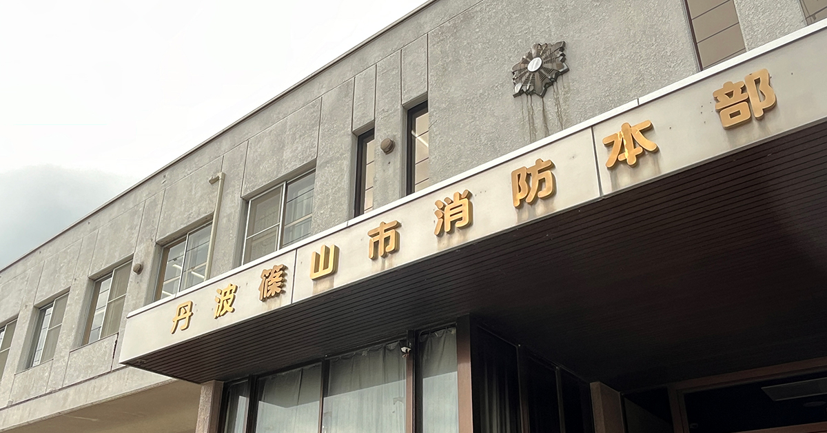 /globalassets/industrial/instruments/jp/img_6731-1200x628.jpg