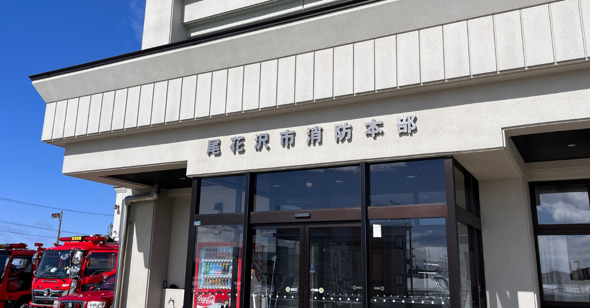 /globalassets/industrial/instruments/jp/obanazawa_fire_primary.png