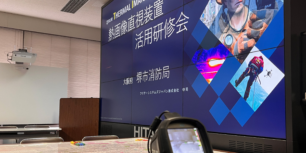 /globalassets/industrial/instruments/jp/sakai_img_7935.jpg