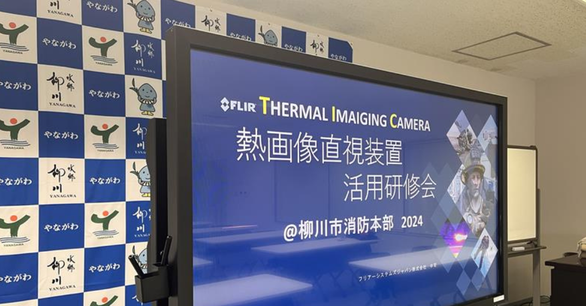 /globalassets/industrial/instruments/jp/yanagawa-primary.png