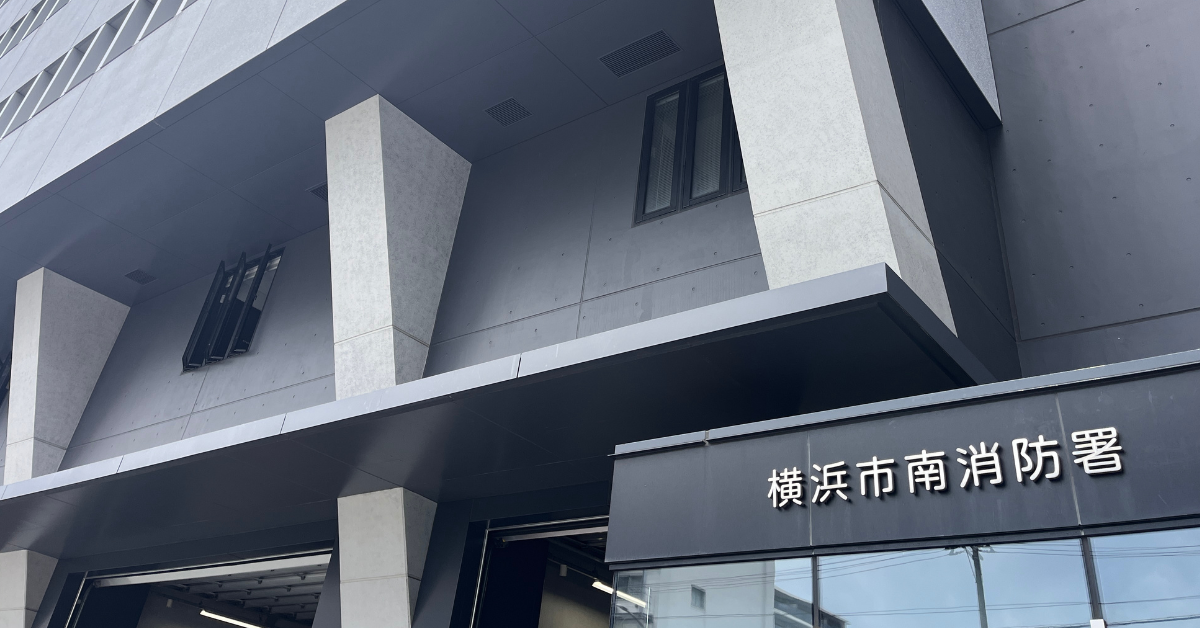 /globalassets/industrial/instruments/jp/yokohama-shi-fire1.png